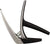 G7th Nashville Capo - Silver